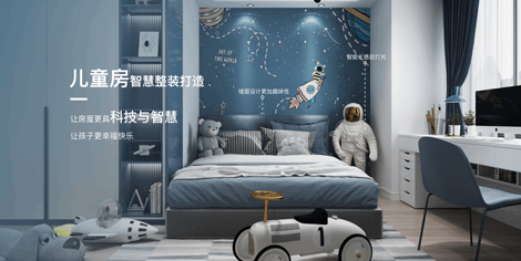 老房装修网燕郊站卫生间翻新厨房改造
